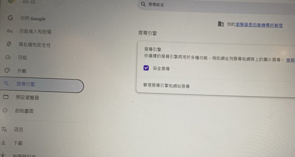 歐拉夫 tweet media
