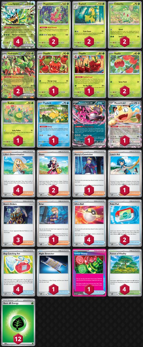 やるとむ@ポケカPTCGL tweet media