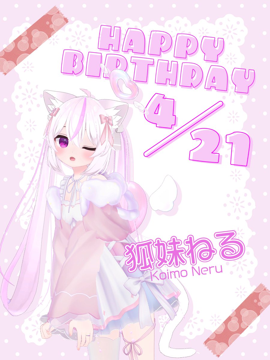 SugaryRabbit tweet media