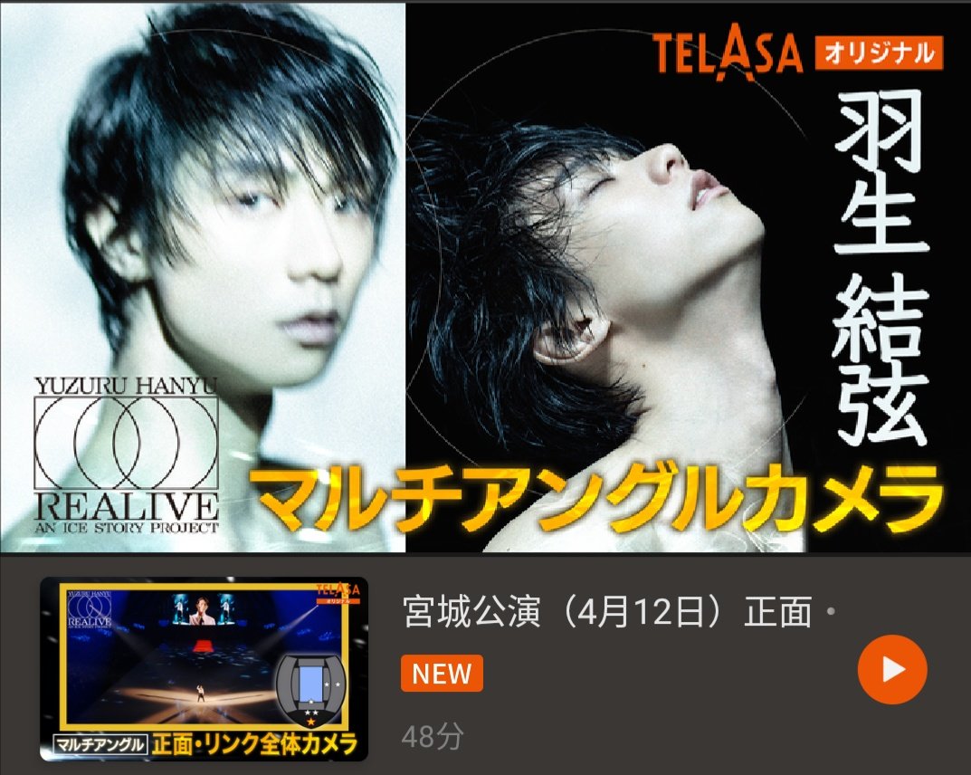 pep_on 🌌🪽 you are my energy です tweet media