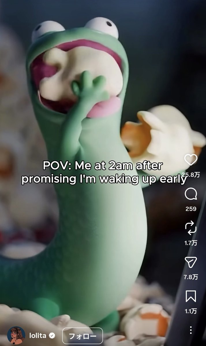 Ti tweet media
