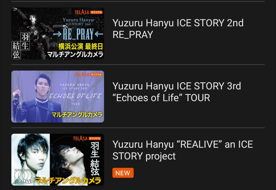 pep_on 🌌🪽 you are my energy です tweet media