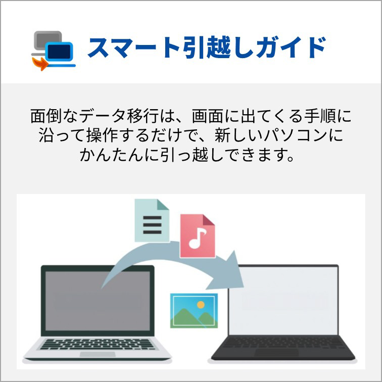 sofmapcom's tweet image. #おすすめ
毎日を快適にする使いやすさへのこだわり
16.0型ワイドオールインワンA4ノート
FUJITSU FMV Note Aシリーズ A75-K3はこちら！
➡️sofmap.com/product_detail…

＃FUJITSU ＃FMV #ノートパソコン
