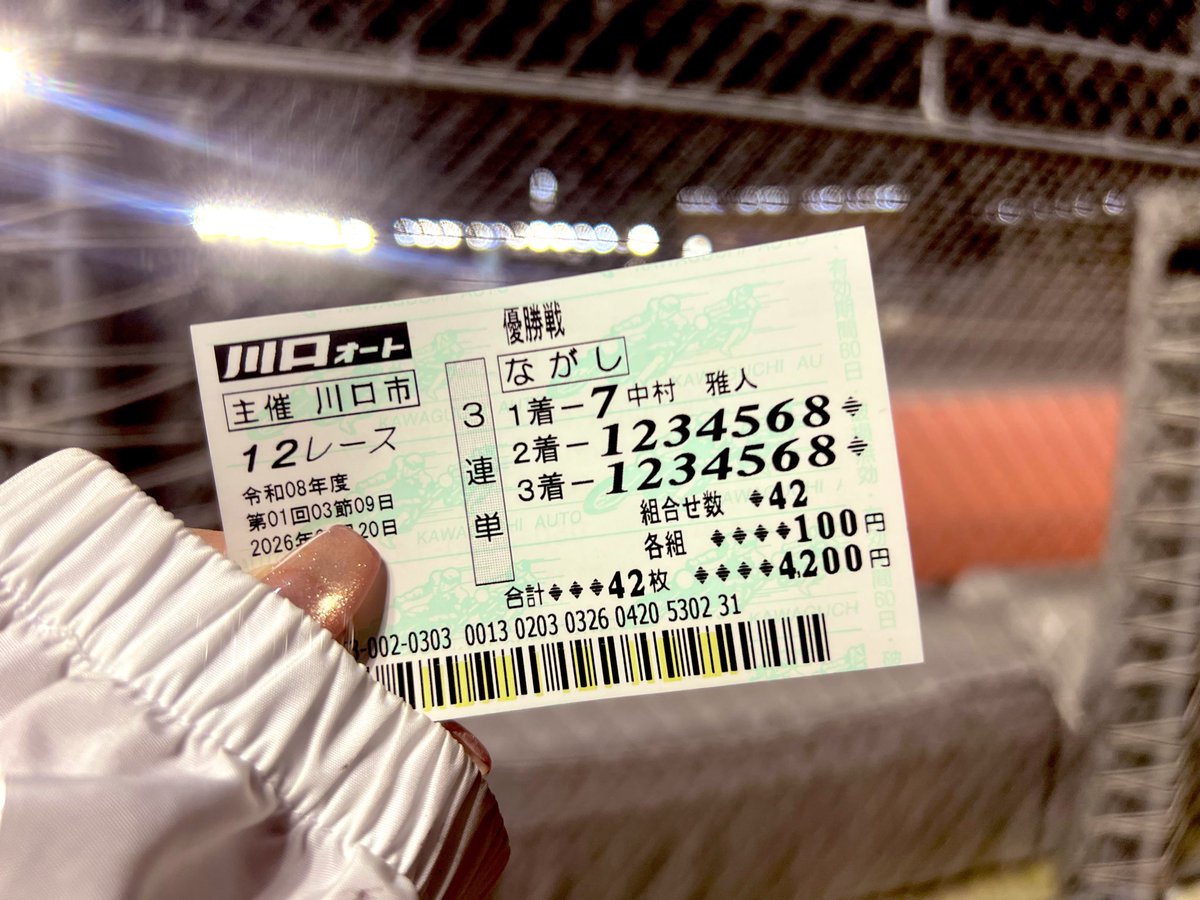 ᴍɪʜᴏ ☺︎ tweet media