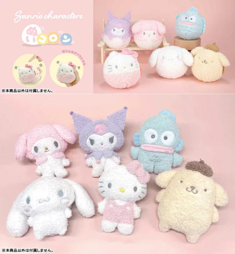 ⚠️新商品📣🆕／ アイアップより『サンリオキャラクターズ ボア