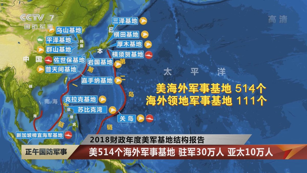 moosh 16 tweet media