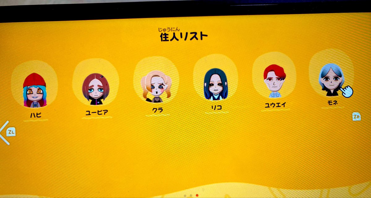 KINAKIKANIK tweet media