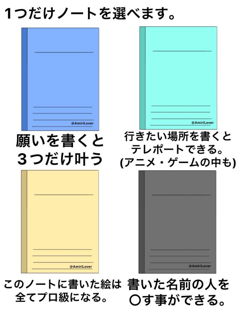 あみりちゃん@Vtuberになりました🦋ෆ˚* tweet media