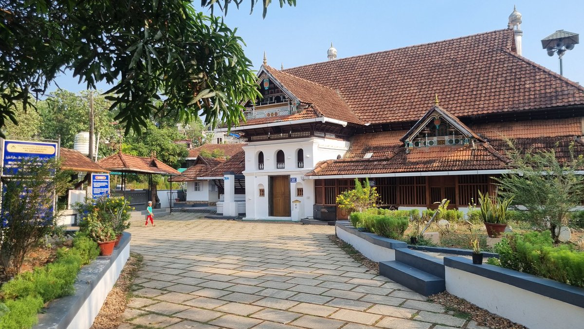 Manu S Pillai tweet media