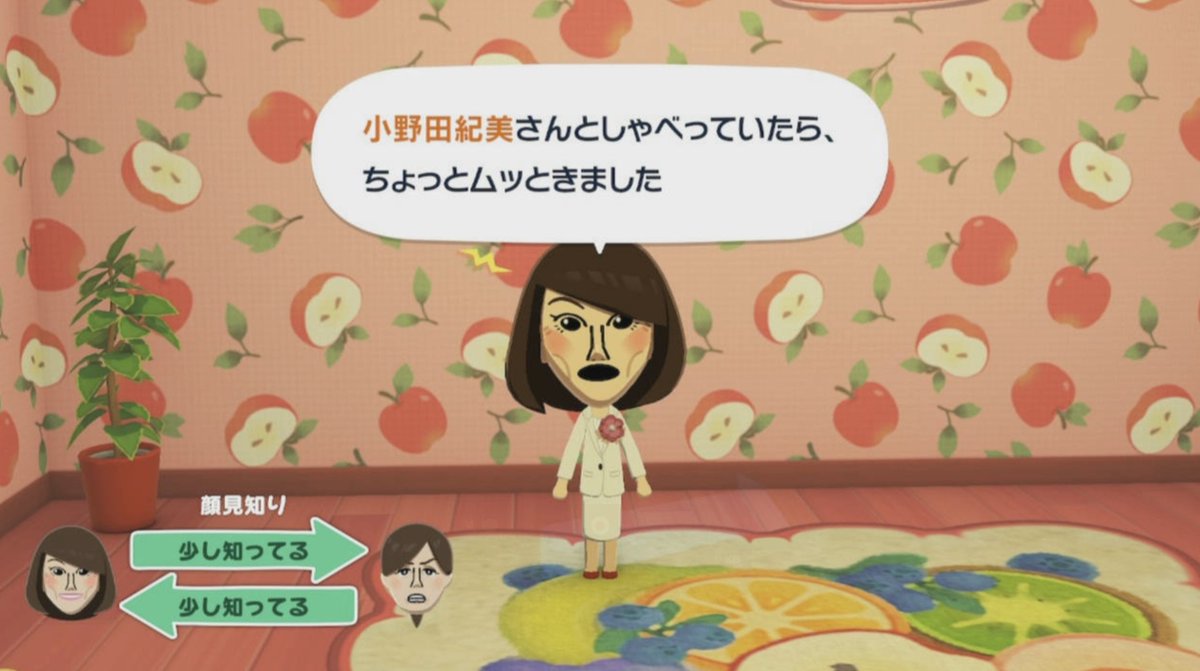 下田歌劇(しもだかげき) tweet media