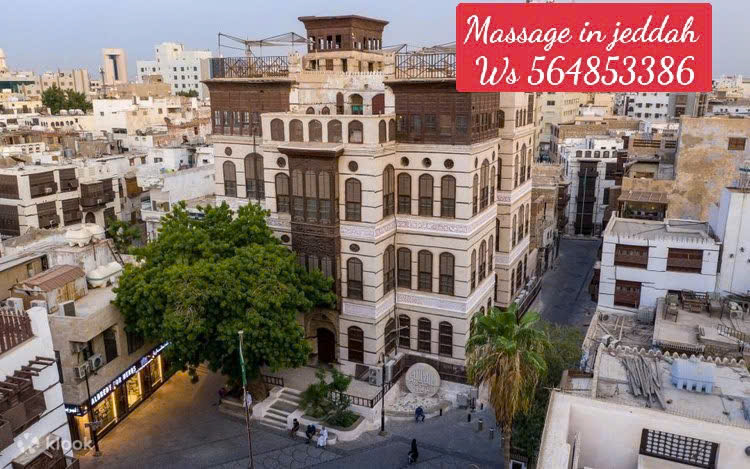 Raquel Ford tweet media