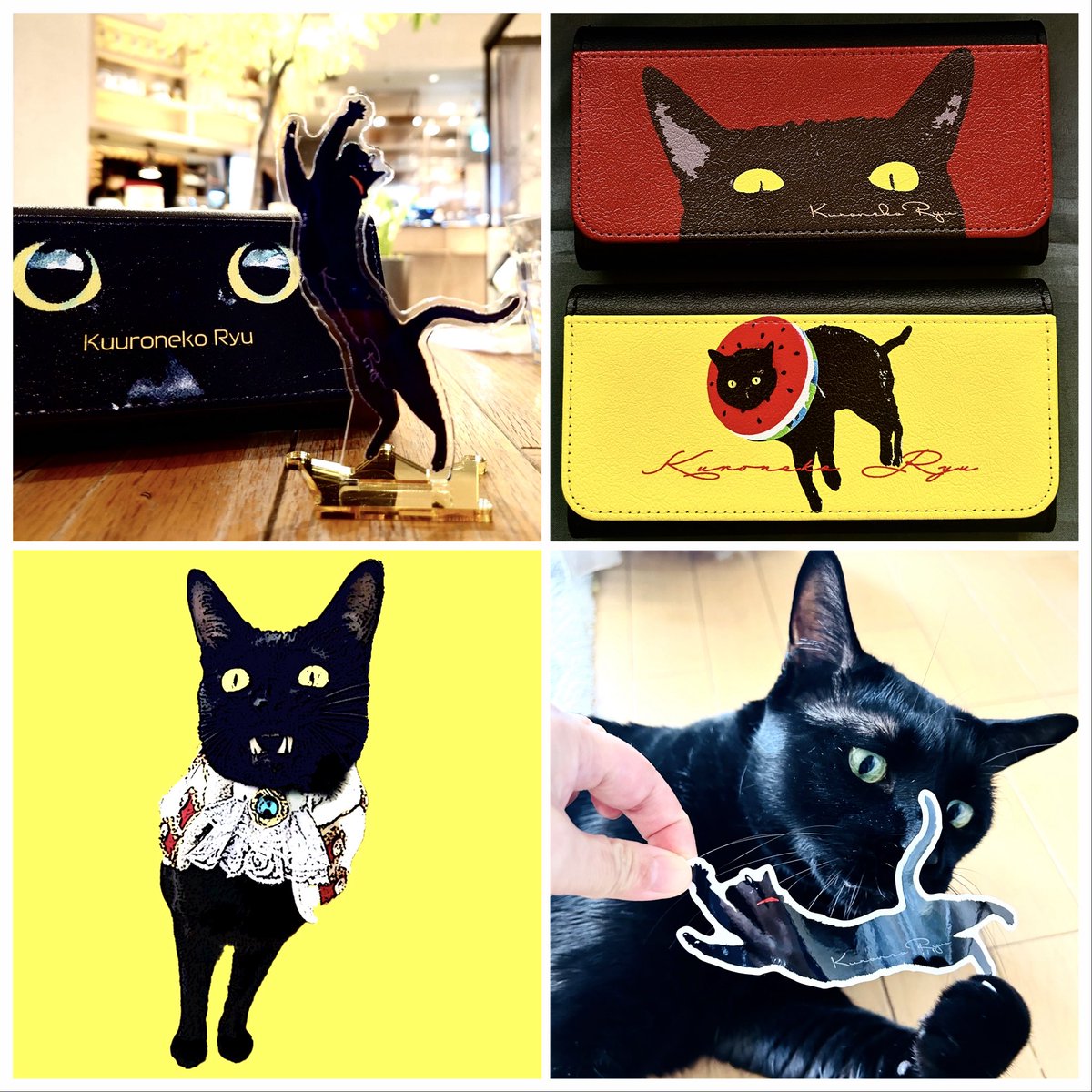 ちょっとだけ凶暴な黒猫をモデルに雑貨を作っています🐈‍⬛

#にゃんこ博覧会　
2026年5月2日(土)・3日(日)
グランフロント大阪北館 地下2階ナレッジキャピタル コングレコンベンションセンター
🌟R-28 黒猫りゅう🌟で参加します！　新作あります！

<a href="/Lupopo_cafe/">*LUPOPO cafe&gallery* 三軒茶屋の糖質オフのケーキ専門カフェとハンドメイドのお店</a> 様、ありがとうございます🙏