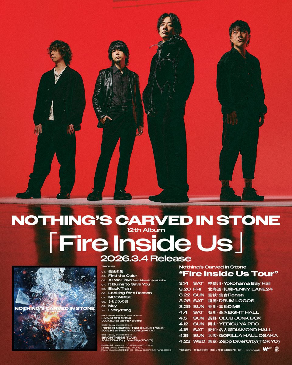 NCIS_BANDS's tweet photo. 【明日のLIVE】

"Fire Inside Us Tour"
4/22(水)Zepp DiverCity(TOKYO)
OPEN 18:00 / START 19:00

先行物販は15:30〜実施予定です。
※在庫切れとなっていた刺繍ロングTシャツ、ソックス（ブラック）が復活しました。

▼前売りチケットは本日まで！
e+：https://t.co/WGstphTHtE
ぴあ：https://t.co/EHDssC7D0E
ローチケ：https://t.co/LksAs5ksKf

いよいよツアーファイナル！！お見逃しなく！！

#ナッシングス #FireInsideUs