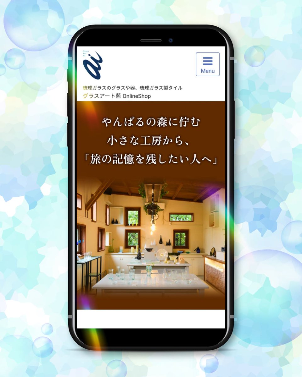 成田由美 tweet media