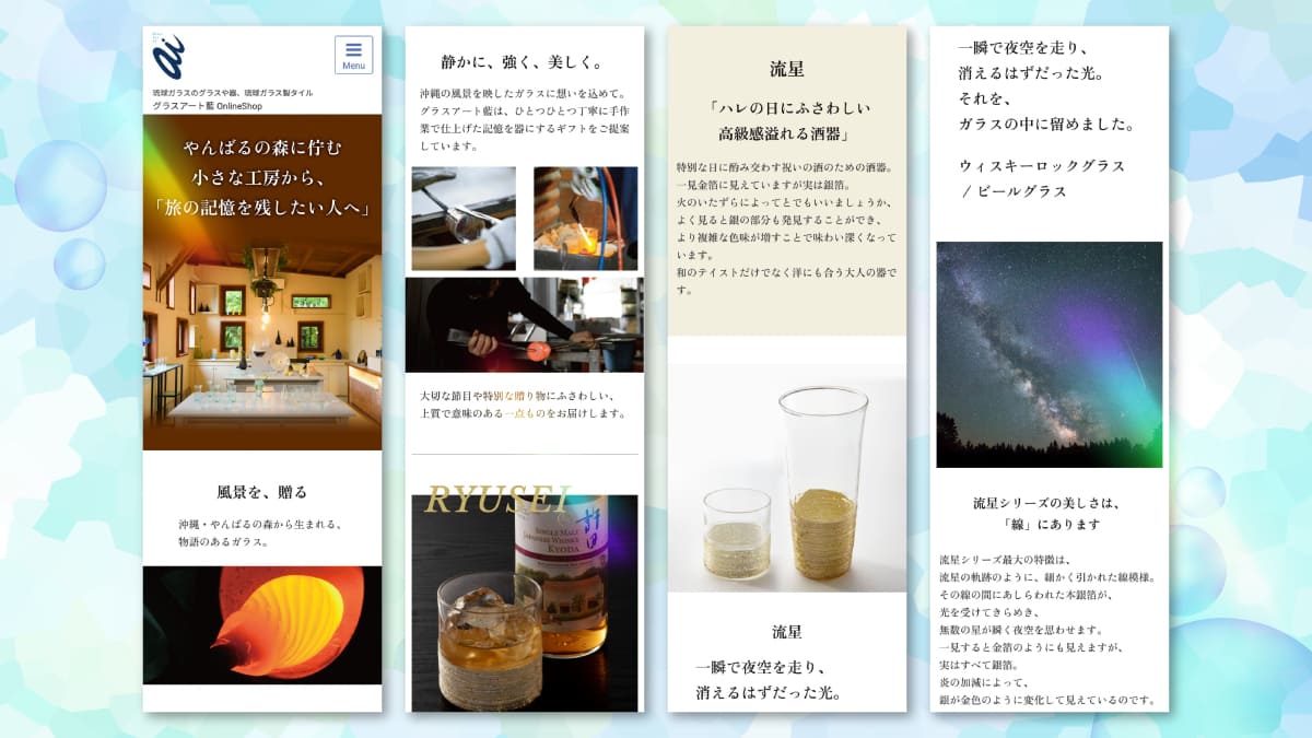 成田由美 tweet media