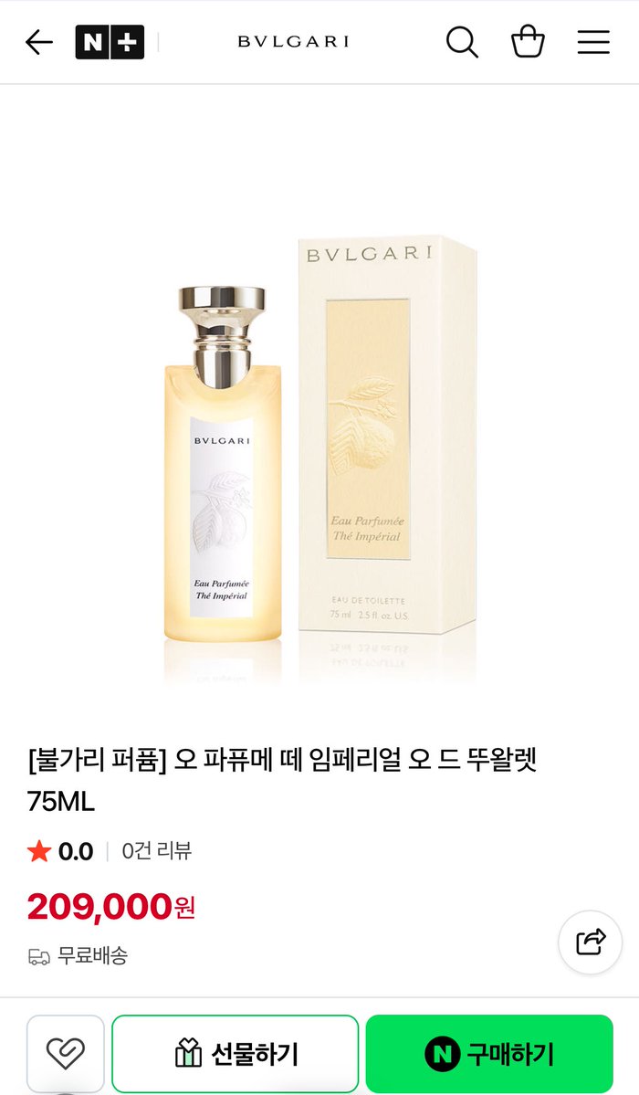 타 ⋆.𐙚 ̊ tweet media