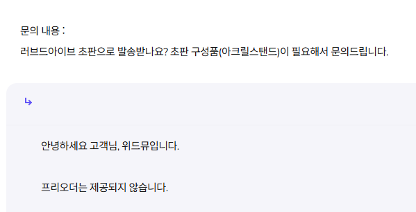시온 tweet media