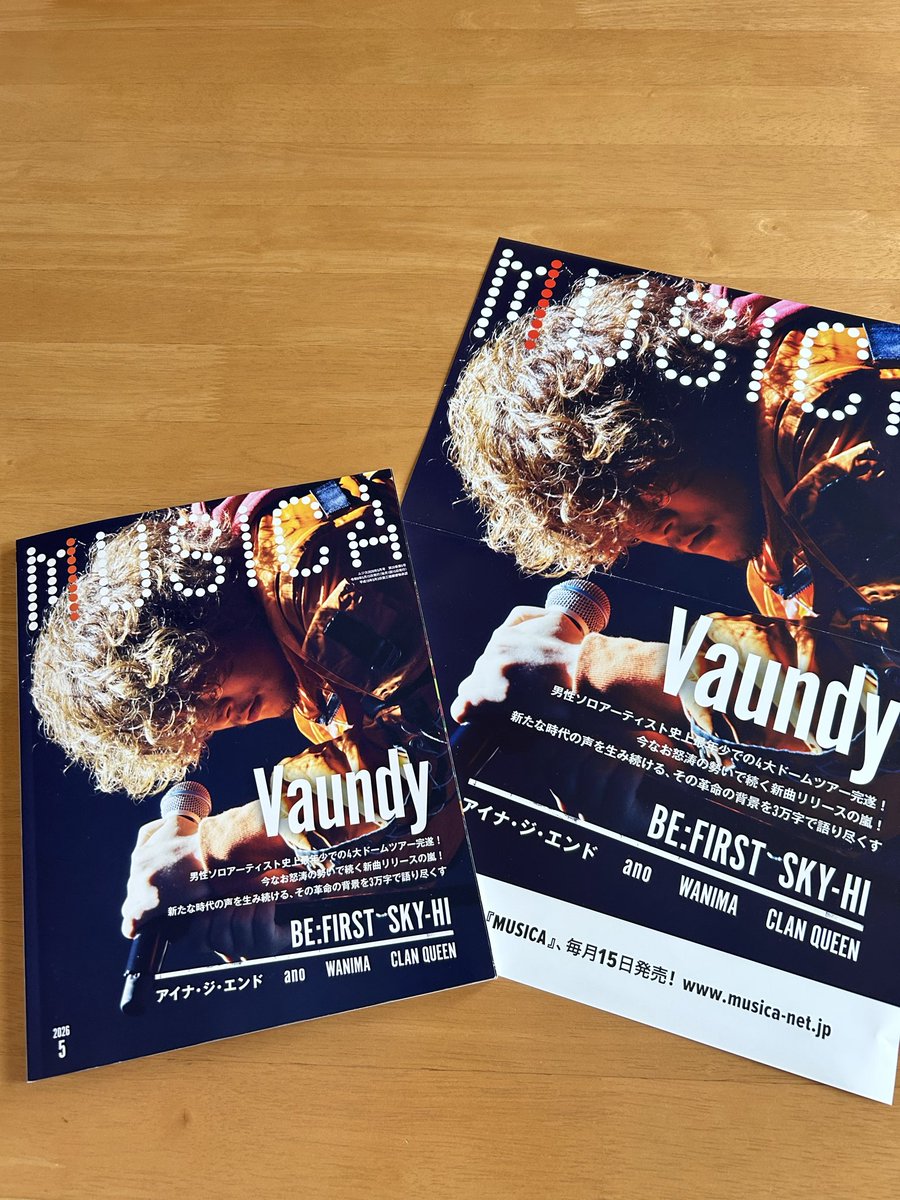 k_hakobe's tweet image. 無事に無傷で届きました📕✨

開催地ごとの写真とレポートが
いいですね！
ゆっくり読みます✨

MUSICA雑誌全体を通して写真が素敵だしDISCレビューがしっかり掲載されているのがいいね

皆さんのところにも無傷で
無事に届きますようにꕤ︎︎·͜·

#Vaundy #MUSICA