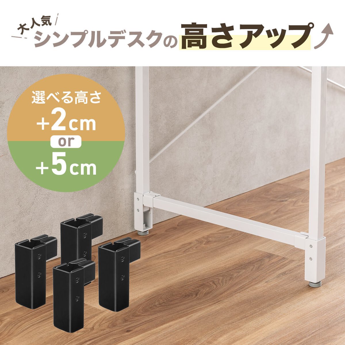 サンワダイレクト【公式】 tweet media