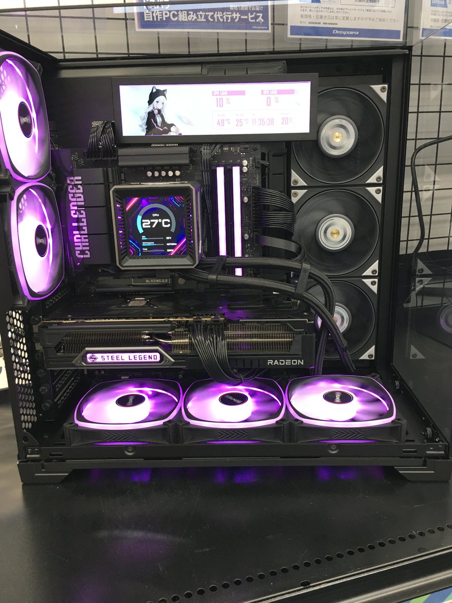 ドスパラなんば店 tweet media