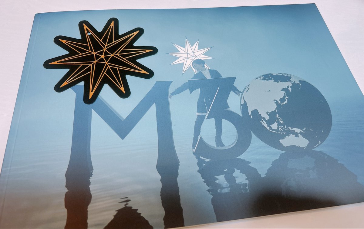 大久保瑠美 tweet media