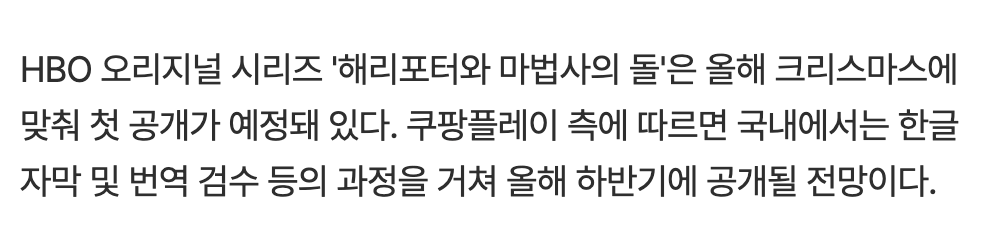 Steady🌳 tweet media