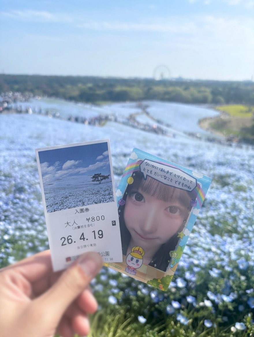 あかし tweet media