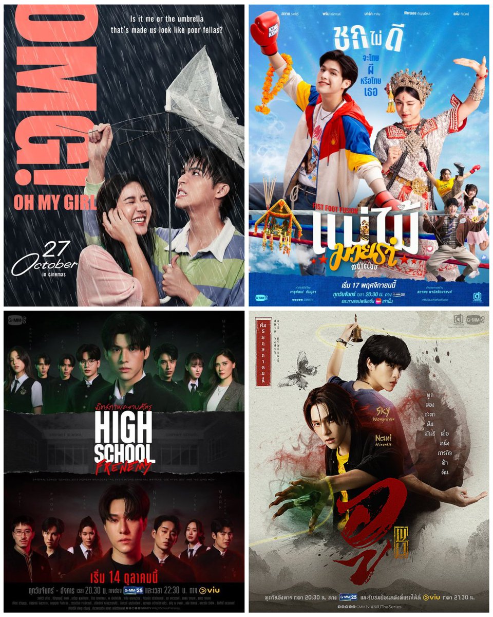 qyaa ୨ৎ tweet media