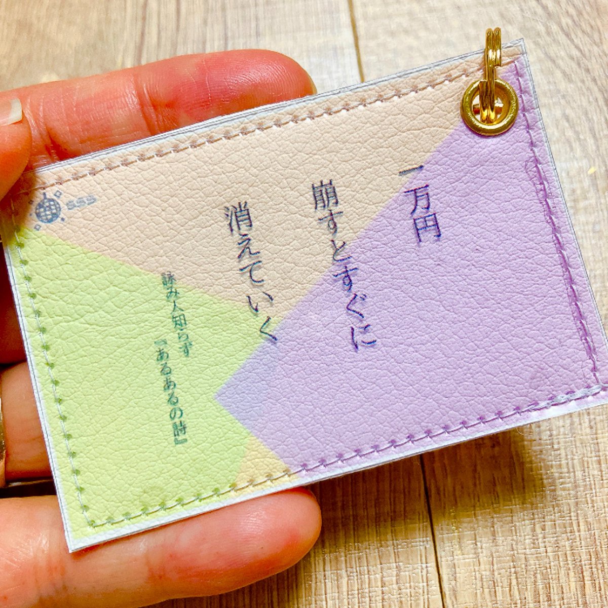 【謎需要アクセサリー ららら】🪩 tweet media