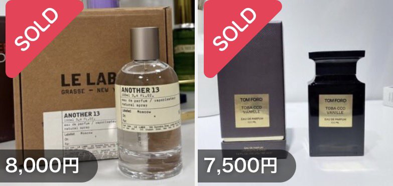 トト|コスメ&香水@省スペース物販 tweet media