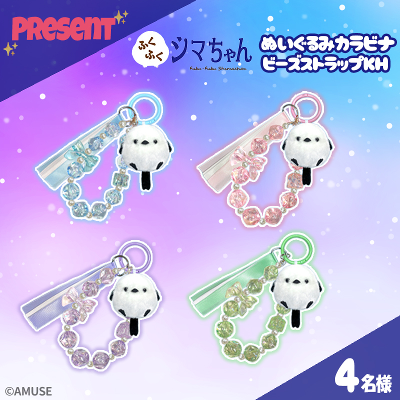 タイトー公式 tweet media