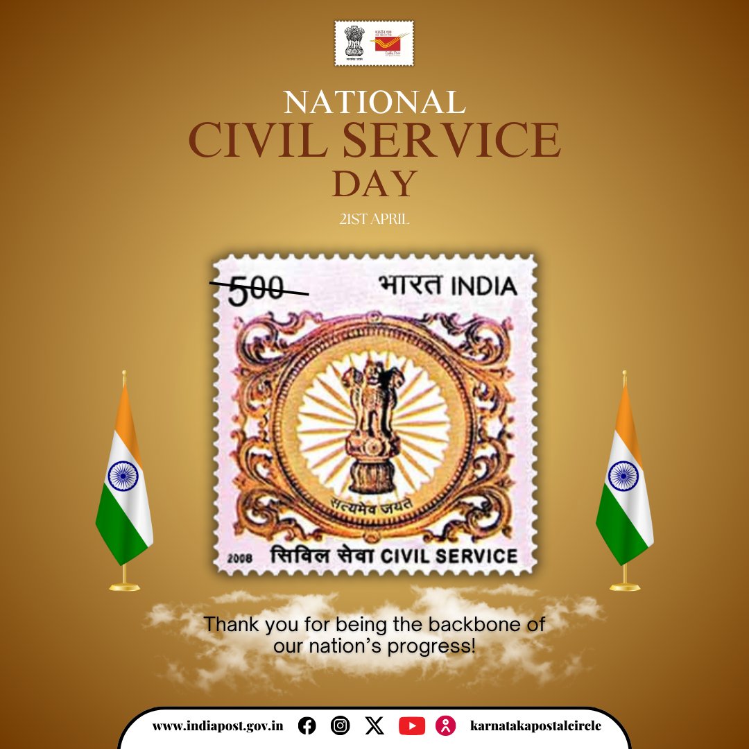 Karnataka Postal Circle tweet media