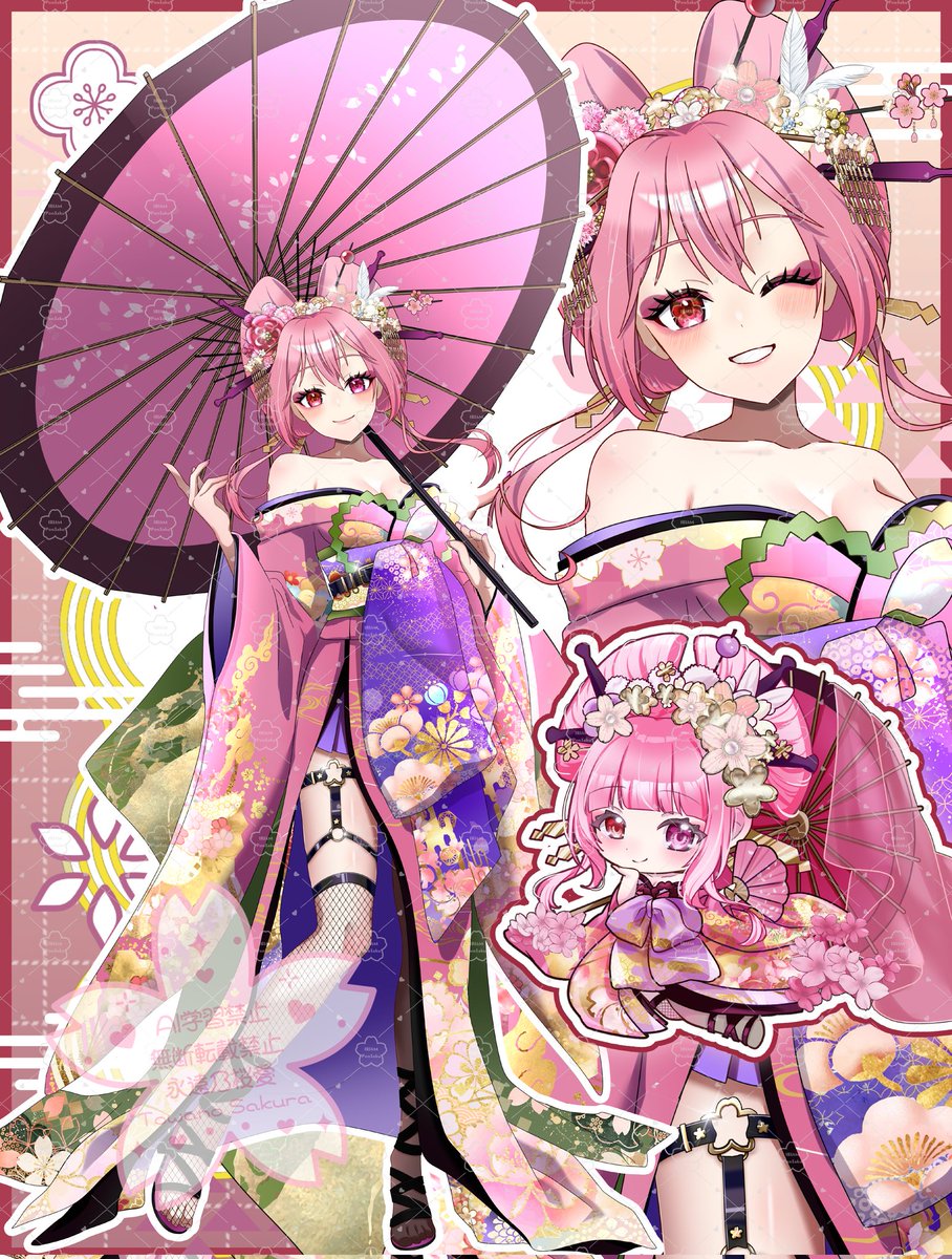 うにゃちゃん。🌸ご依頼募集中♡ (@unyan_illust) / Posts / X