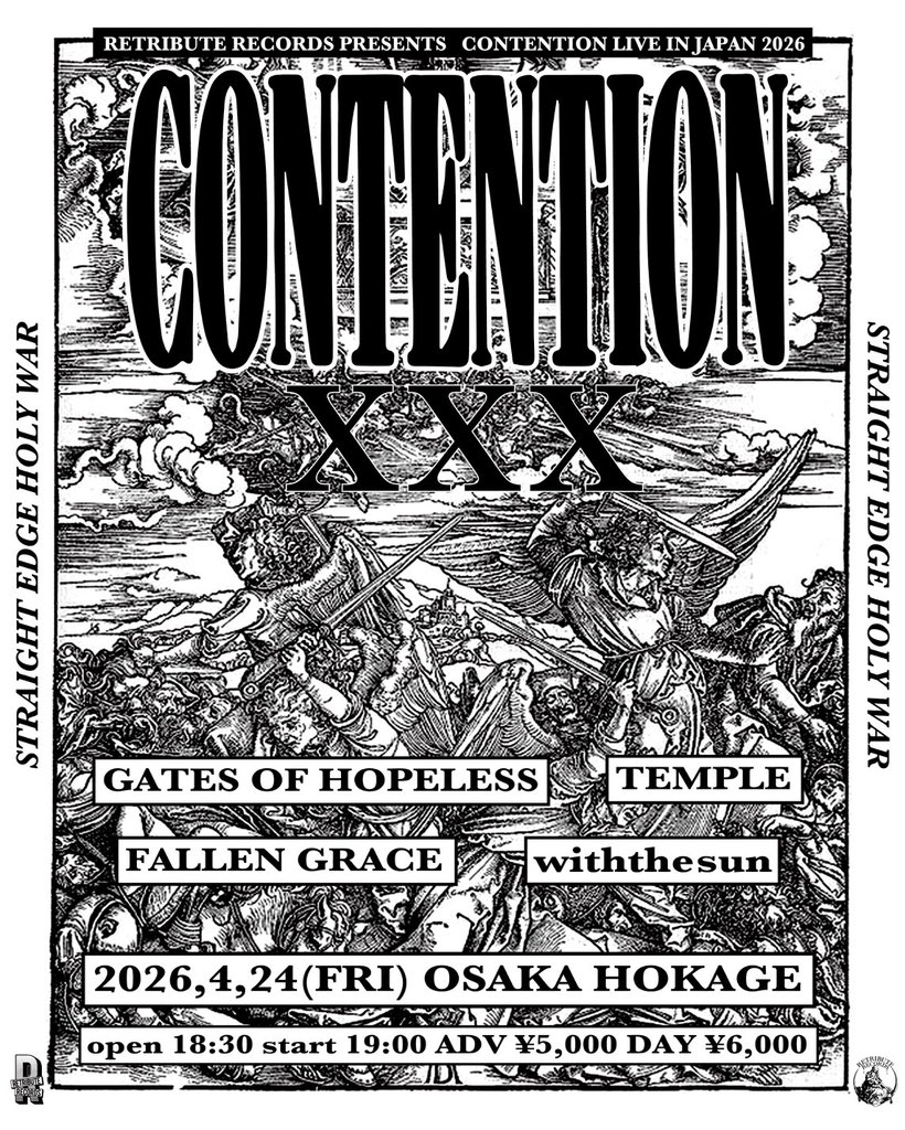 RETRIBUTION NETWORK tweet media