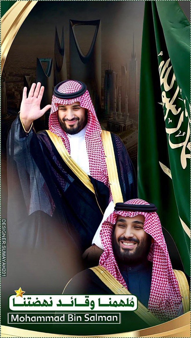 أبو حنين العبادل tweet media