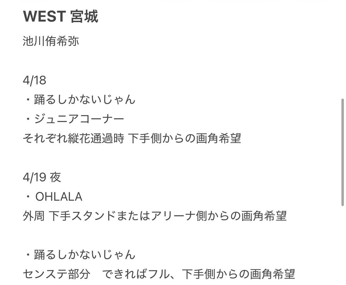 🐶取引 tweet media