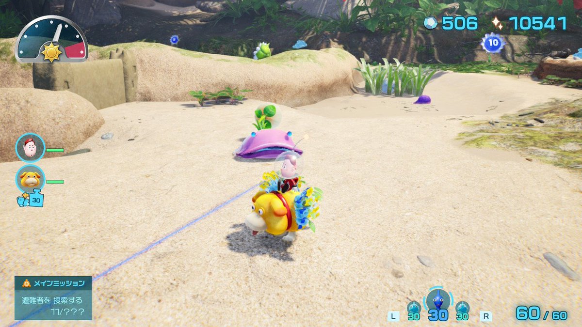 silverbergnesia's tweet image. Protista juga semakin kuat🦞
原生生物も強くなっています🦞
 #Pikmin4 #ピクミン4