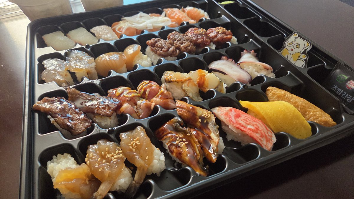 옐/Yell tweet media