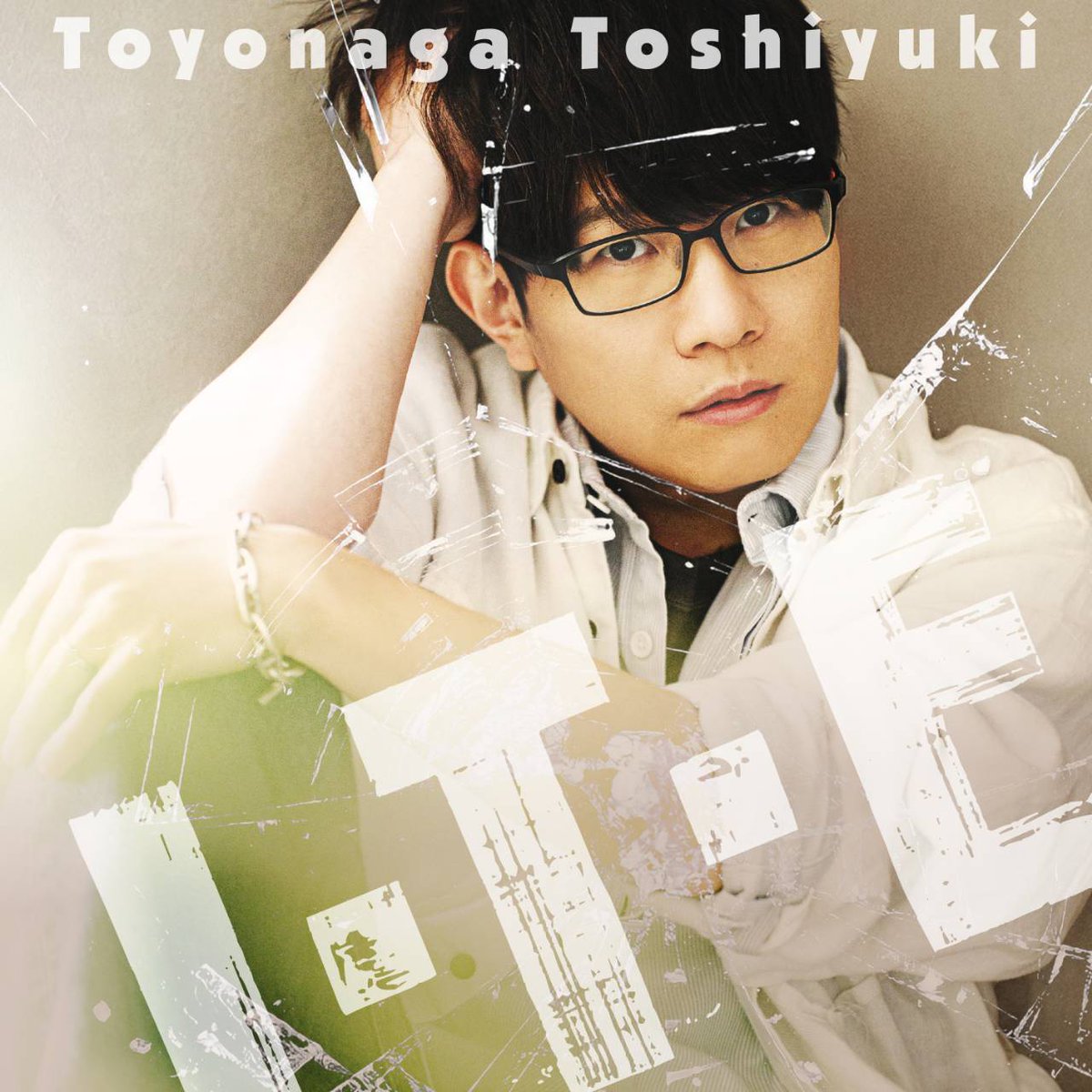 hemp_m's tweet photo. 本日24時〜
豊永利行新曲「I・T・E」
配信スタート♫

作詞・作曲：豊永利行
編曲：大久保薫
形態：配信限定
https://t.co/HSy52SpHYW
※4/22(水)0時より順次公開

是非、お聴き下さい〜っ♫

そして！
「豊永利行 楽(FUN)倶楽部イベント Vol.6」で、初披露します♪
FC受付中
https://t.co/bJqqP9y3Cv https://t.co/lAy2wDvK6o