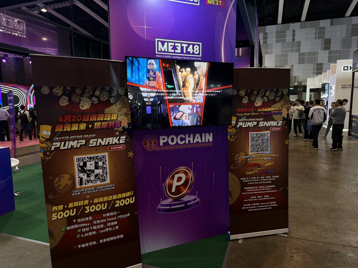 PumpSnake tweet media