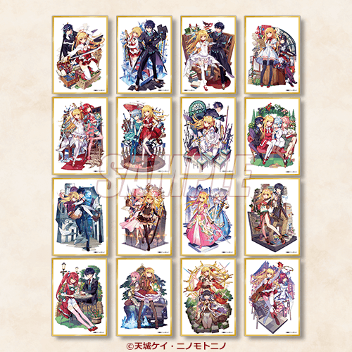 くじ引き堂 tweet media