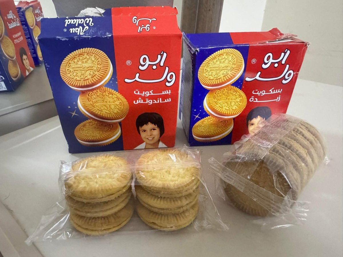 أنيس منصور tweet media