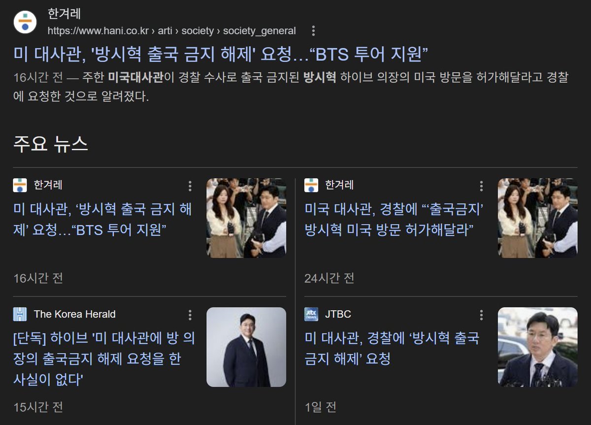 에스텔🌟 tweet media