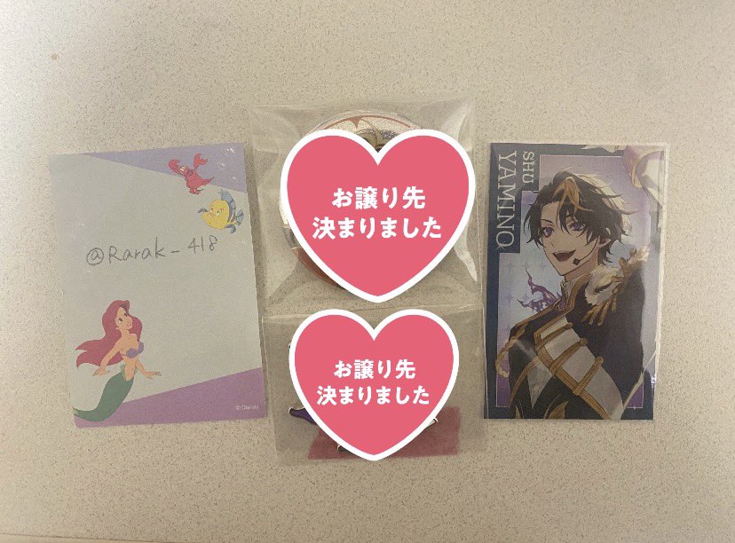 らら@取引垢 tweet media