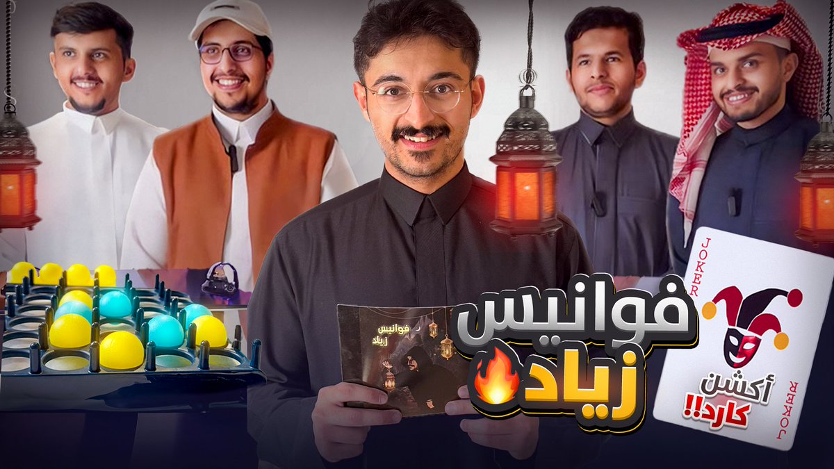 مصمم tweet media
