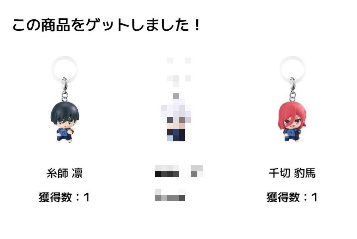 フェルマー tweet media