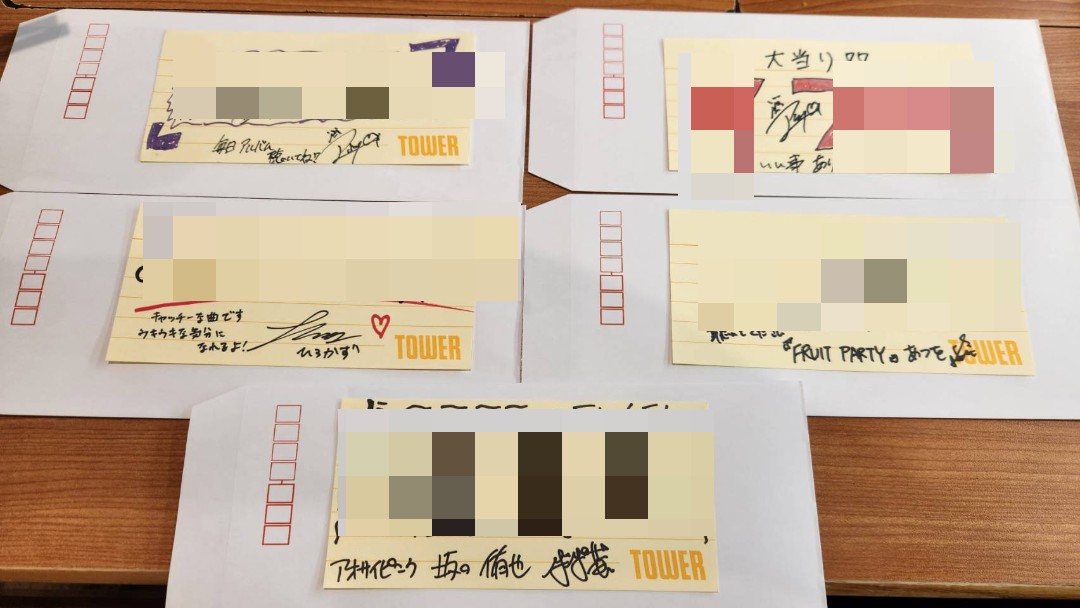 かすみん tweet media