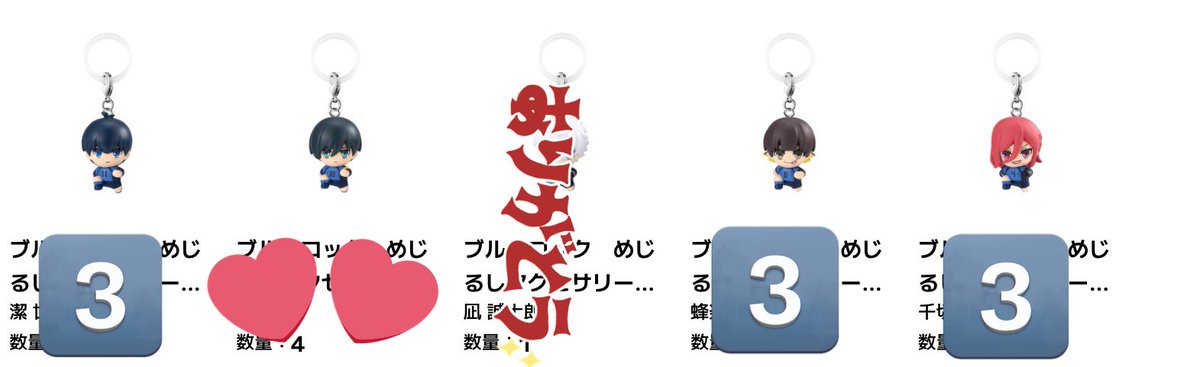 める꒰ 取引 ꒱ tweet media