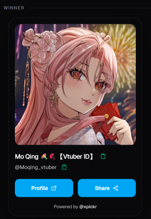 Nanami⋆˚🐾˖° VArtist tweet media