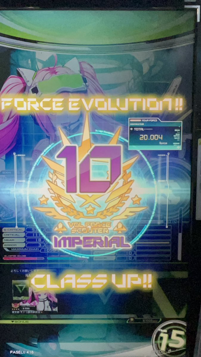 Natsumikan tweet media